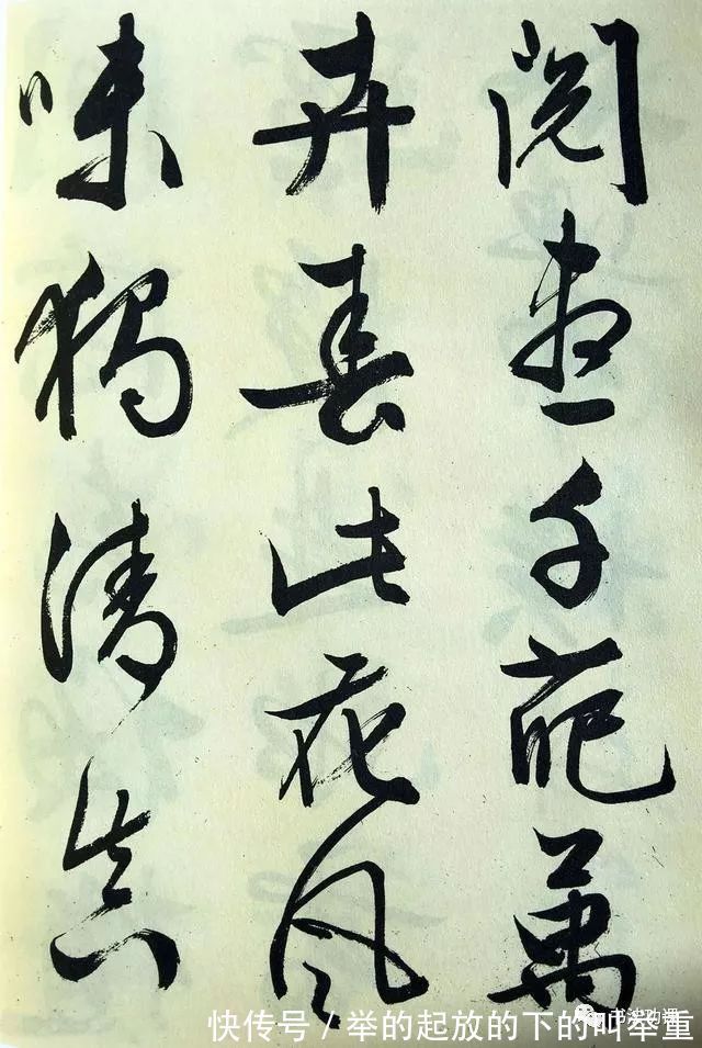 长卷$他当年80多岁写了一个书法长卷,没想到成为经典之作