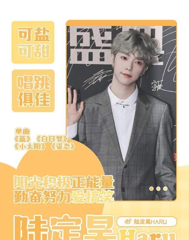 青你3官宣!人气选手被雪藏、走后门?被淘汰的他以老板身份回归