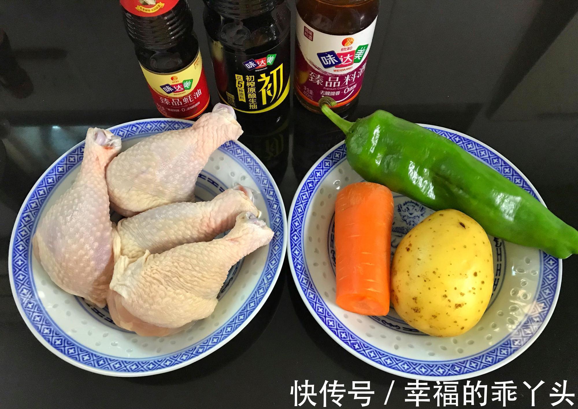 冬天,我家最爱的一道菜,加土豆焖一锅太香了,鲜美滋补又下饭