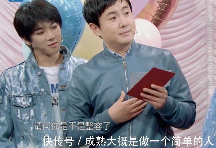 《王牌对王牌4》史上最尴尬嘉宾,节目从头到尾,没有一句台词