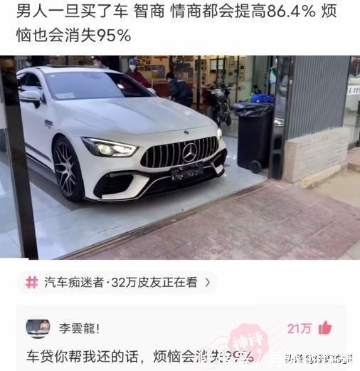 名字#神回复:哪些人的名字,光是念出来就自带杀气?