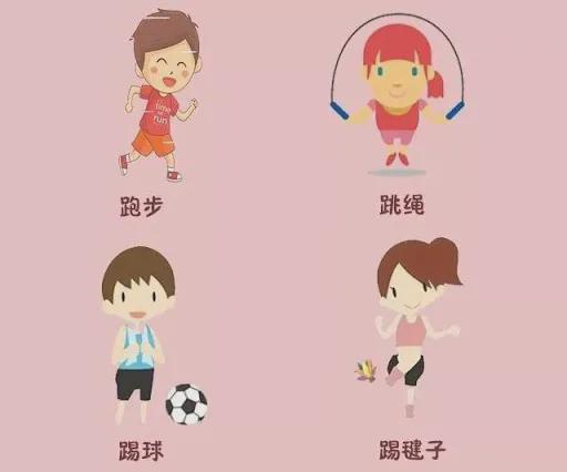 孩子|妈妈拼了!给孩子打生长激素、脊椎埋线花了18万,回头一看全是坑