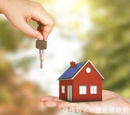 拆迁|宏博律所浅析拆迁范围内房屋可否进行买卖呢？