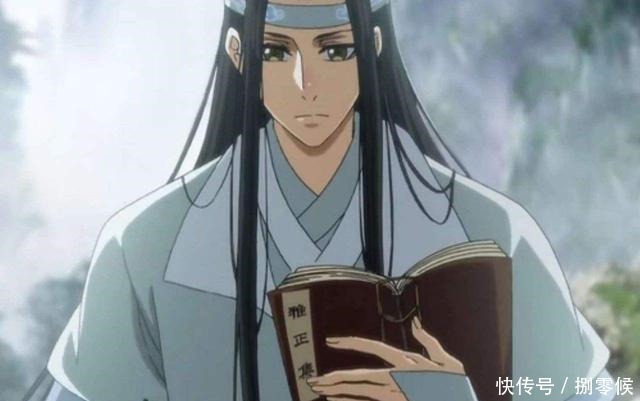 祖师|九个出自《魔道祖师》的梗,资深粉丝都知道,外行人却看不懂!
