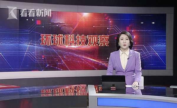 定制|定制身高不是梦?“增高针”不是你想打就能打