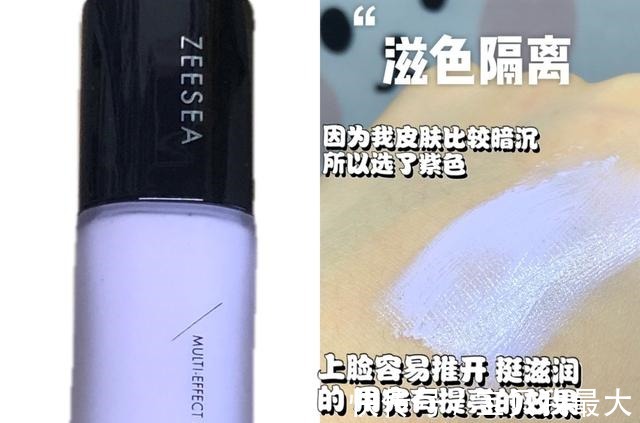 眼影盘 平价彩妆看起来太好用了!学生党可以闭眼入的平价好物有哪些