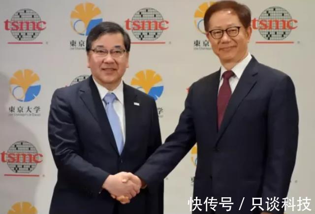 日本政府|台积电日本建22/28nm厂,日媒:补贴10年前的技术,值得么?