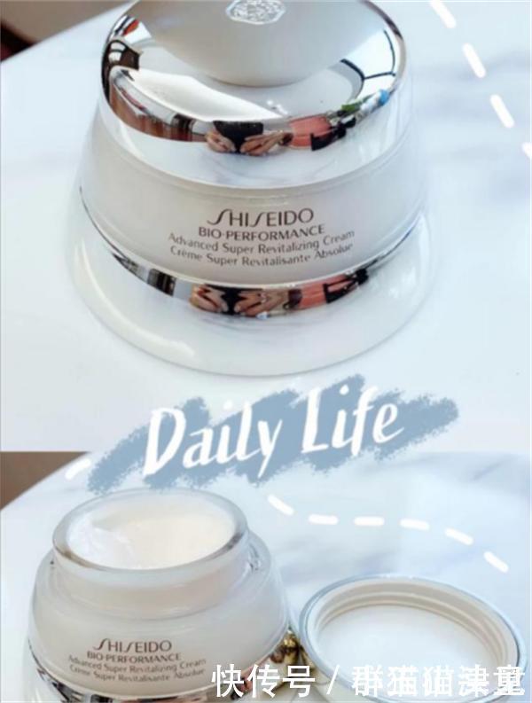 sk|“肌肤松弛”怎么补救，面霜选择尤为重要，你选对了吗