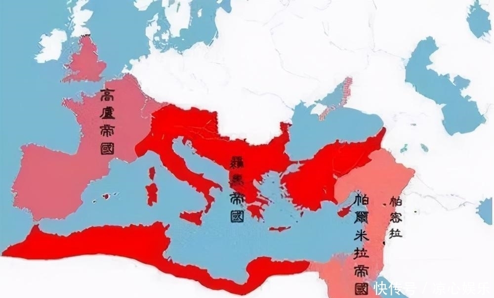 系统性|大汉天下与罗马帝国:文明遗产比较,崩溃从来都是系统性的