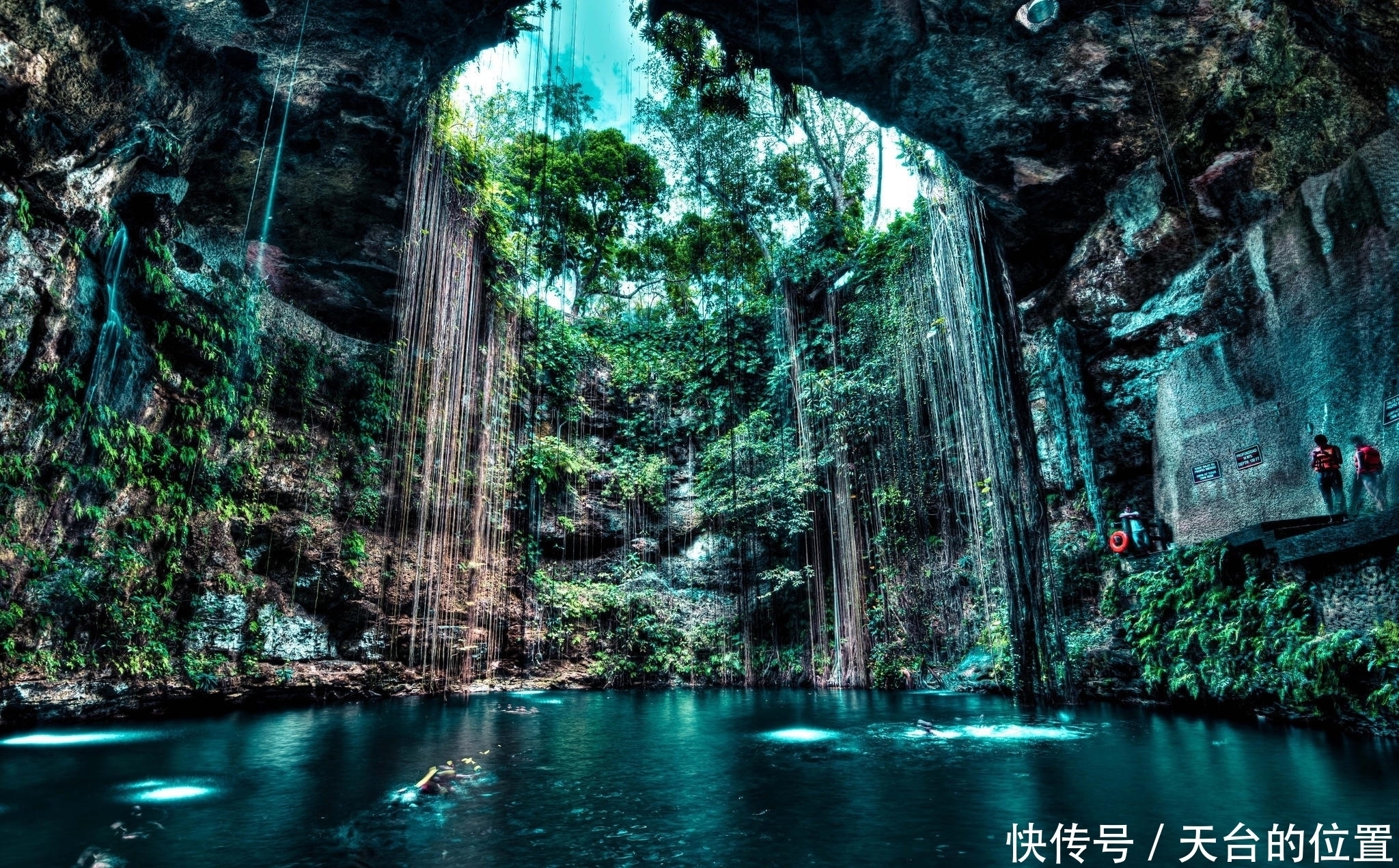 盤點地球上的十個“超級大坑”,我國位列榜首!