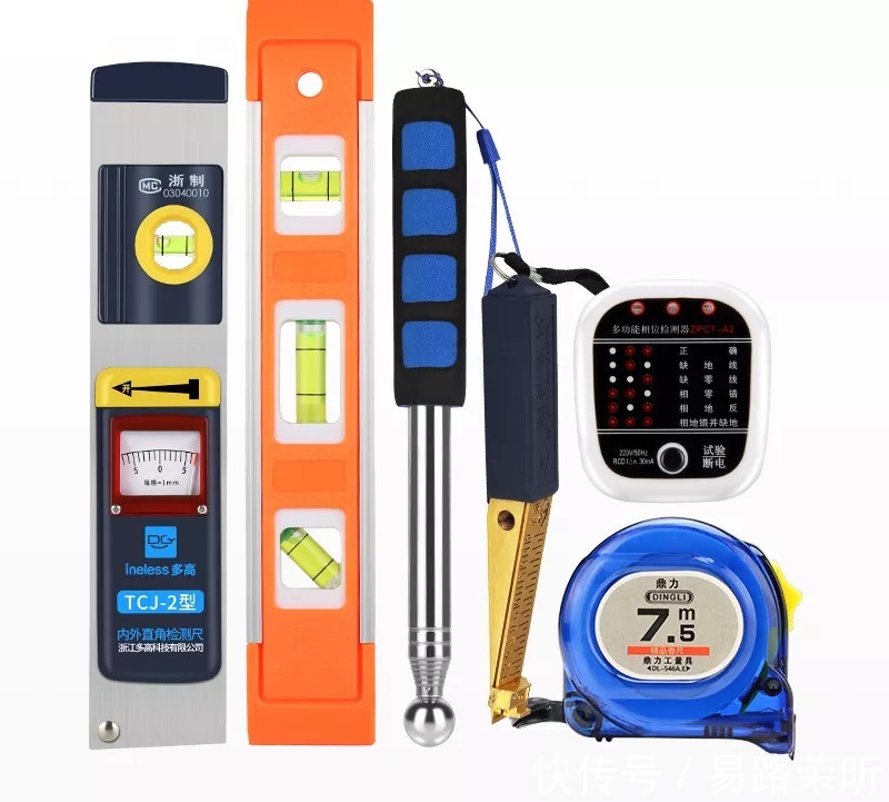 户口本|都是第一次买房,谁还没点不清楚的事情呢?盘点一下关于买房人最常见的问题!