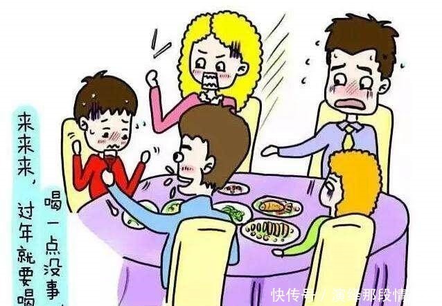 小家伙|不要带孩子见这3种人,关系再好也不行,不然会影响孩子一生!