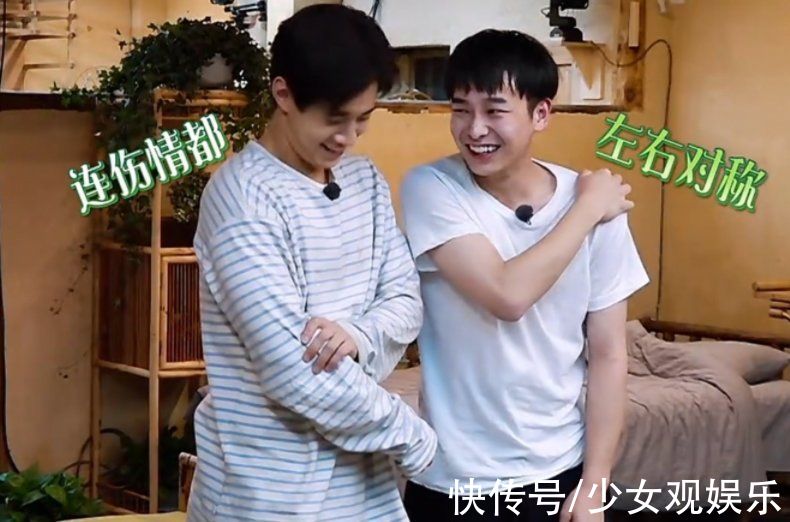 芒果臺(tái)官宣《向往6》，黃磊夢(mèng)想將實(shí)現(xiàn)，原班人馬陣容少了一個(gè)人