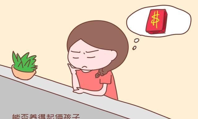 步入|第一批独生子步入中年：给孩子添个伴，真不是父母的一厢情愿