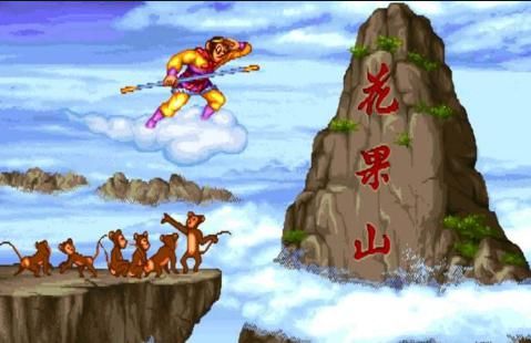  成佛|成佛后的孙悟空为何坚决不回花果山？你看他做了啥，猴子们恨透了