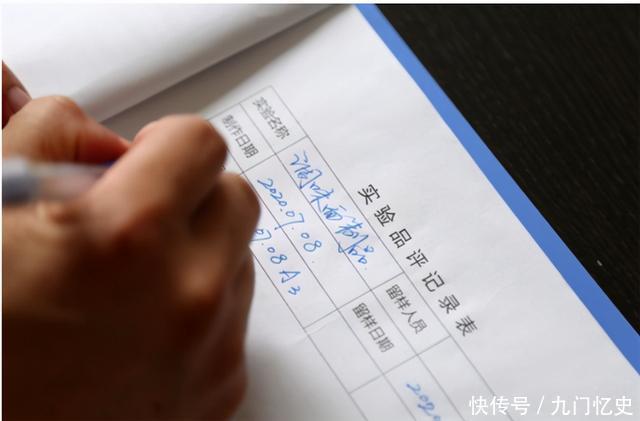 只为|小伙不抽烟不喝酒,只为吃辣条,一年12000根连吃16年