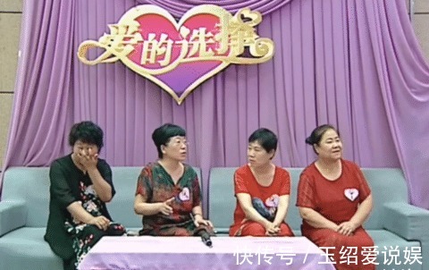 节目|这怕是全中国最生猛的节目吧