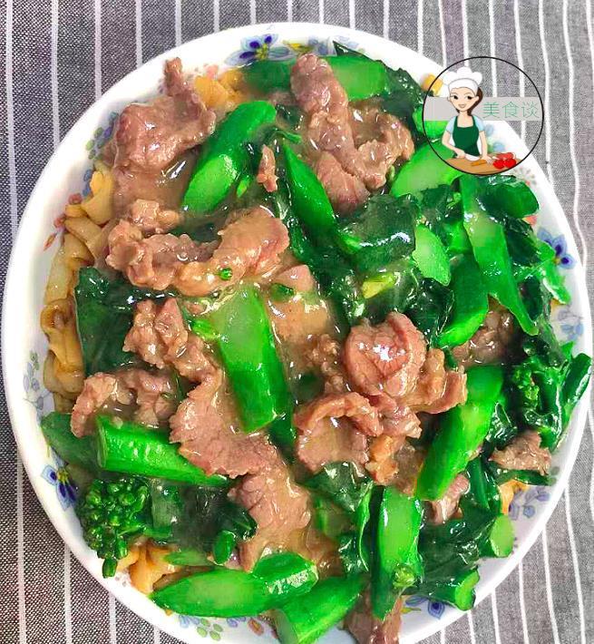 睡眠不好|天热此菜要常吃，清心明目、改善失眠，3元一捆，睡眠不好要多吃