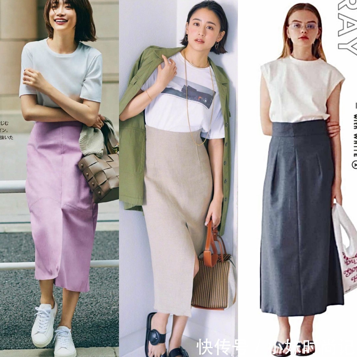 紧身裤|怎么把“白色T恤”穿出高级感?