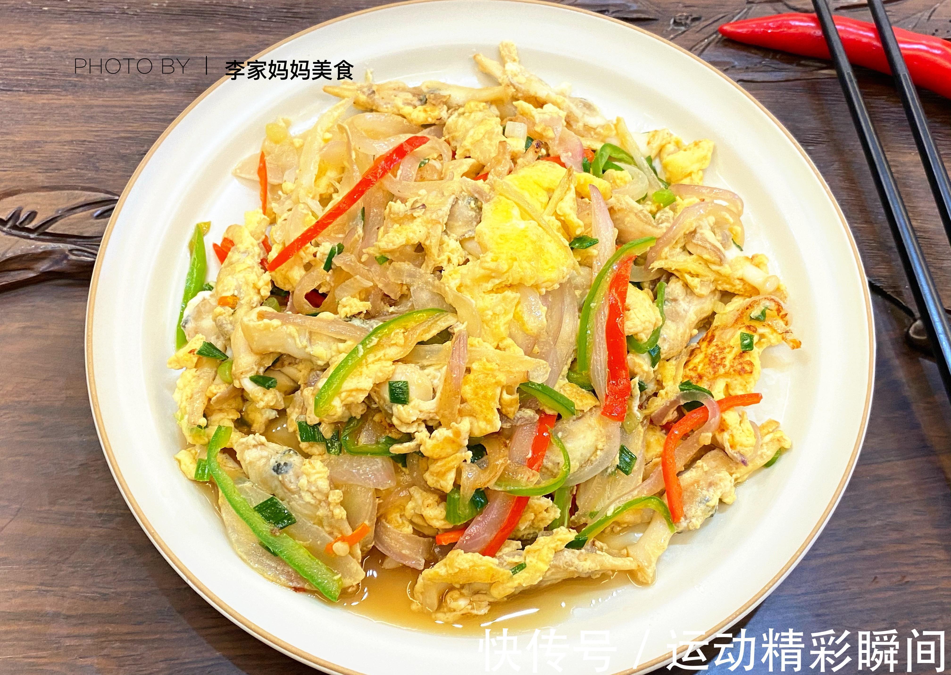 蛏肉|夏天没食欲，给家人多吃海鲜，3种食材搭配，营养开胃又下饭