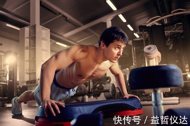肩部|你一次性能完成多个俯卧撑一组升级俯卧撑，完虐上半身肌群