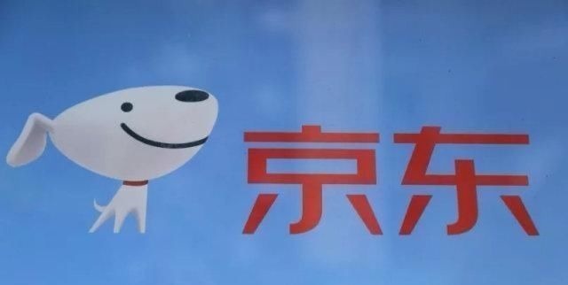 拼多多|刘强东赌对了，估值超230亿的独角兽正式诞生，有望成第二个拼多多