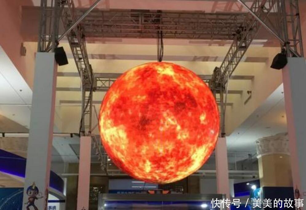 “人造太阳”亮相在即!在地球上“种太阳”现实吗