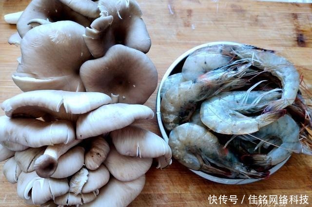  吃饺子，啥馅也不如它好吃，鲜香多汁胃舒服，可惜很多人不知道