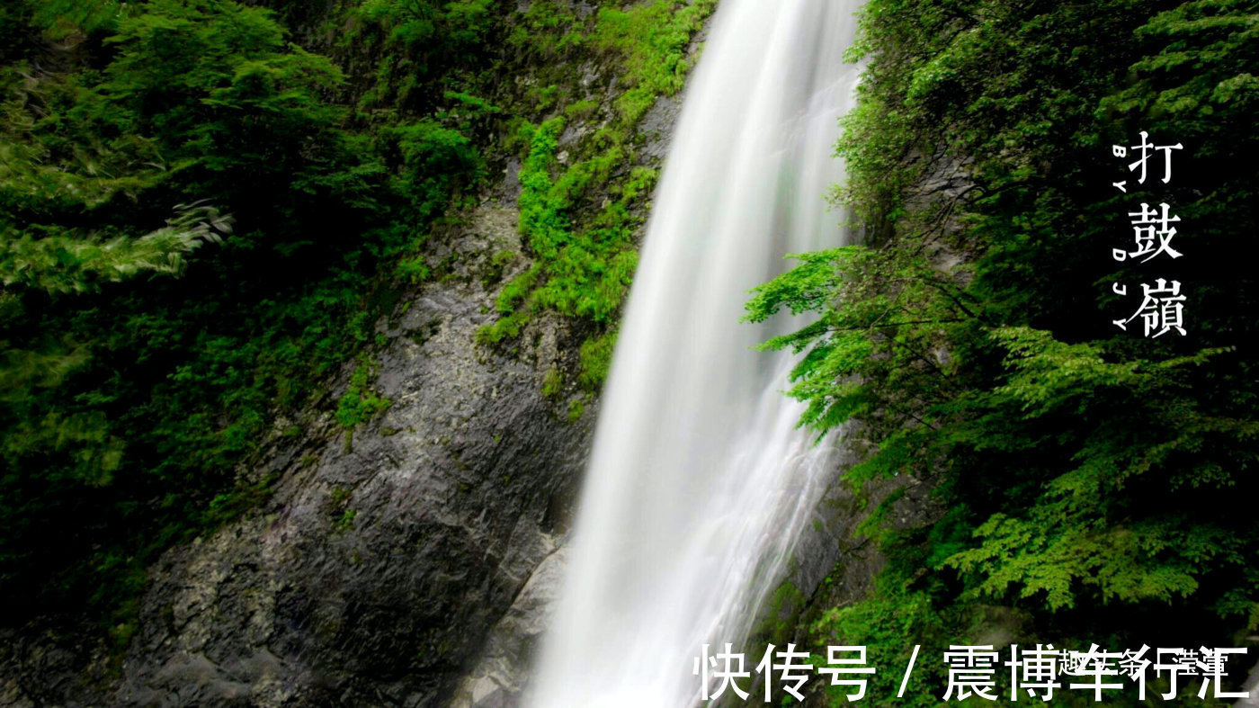 柳琴|打鼓岭，路村千回石径斜，溪流九曲几人家