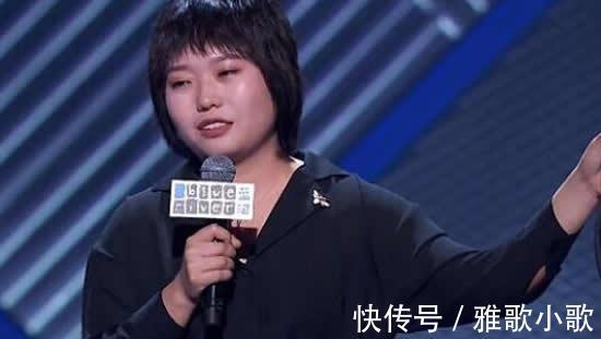 脫口秀|“北大才女”李雪琴為何可以稱霸脫口秀