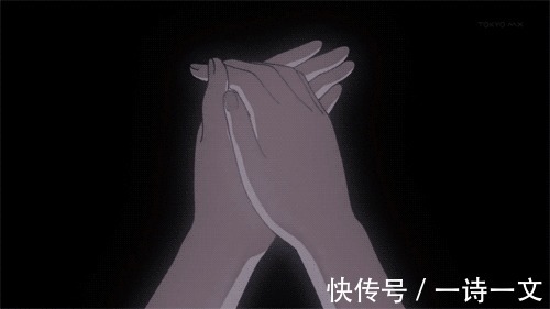 天真|等大地酝酿 ,等白露为霜,等岁月化作手心的重量