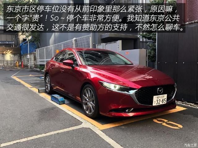 衣装|人靠衣装马靠鞍寻找真正的潮流文化