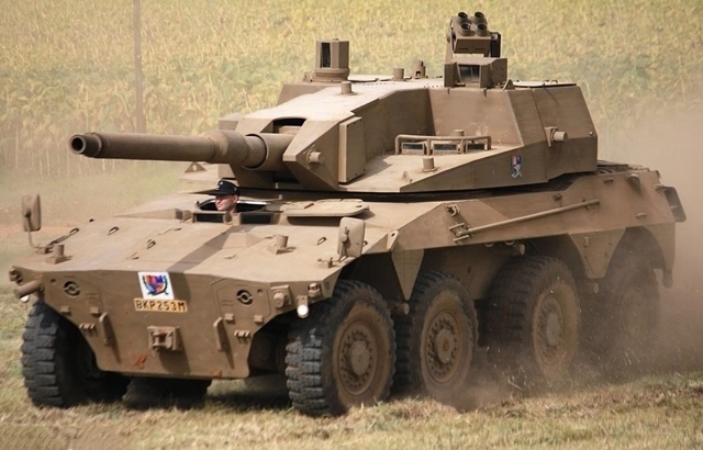 大山猫轮式装甲车,来自南非的快乐,非洲