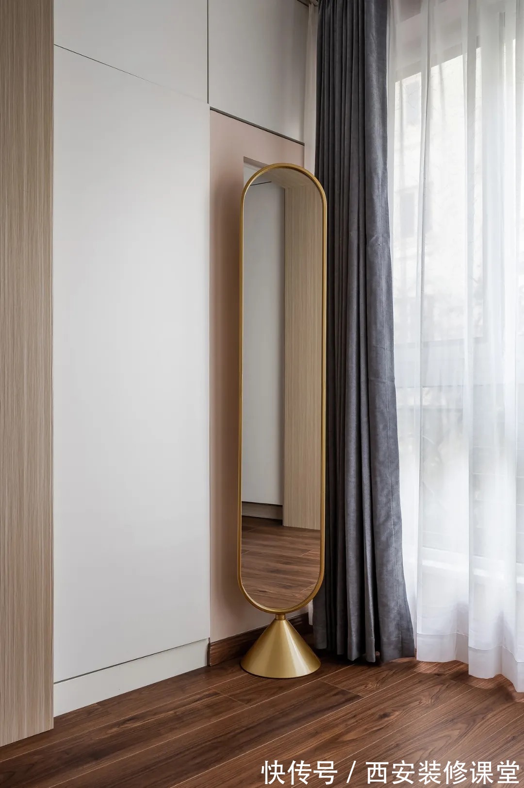 时尚|80㎡小窝两室,独居老人时尚宅