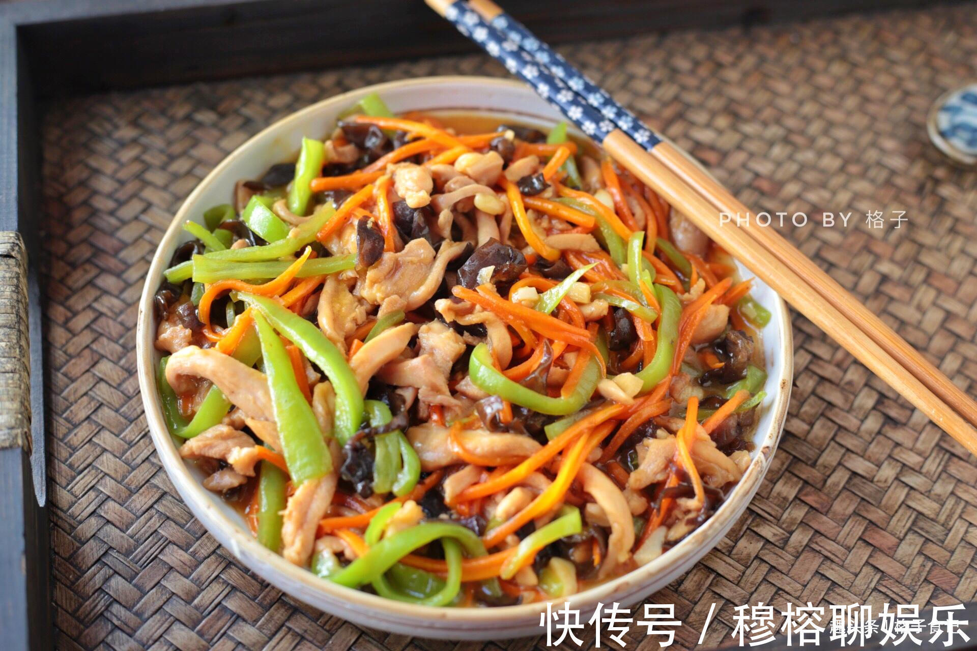 鱼香|鱼香肉丝别总用猪肉,换成此肉,鲜嫩美味特下饭,米饭多吃2大碗