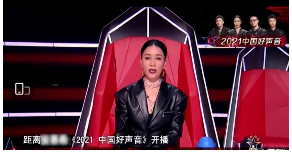 好声音|《中国好声音2021》官宣开播时间，模式大升级，导师阵容更庞大