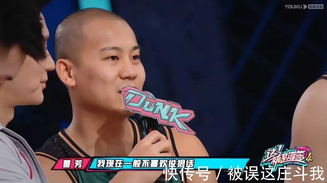 这！就是灌篮|全员荷尔蒙爆棚，这热血沸腾的场面太值得了