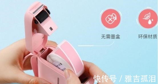 日本|瞧瞧日本主妇的3个清洁技巧,轻松方便,让家里干净又整洁