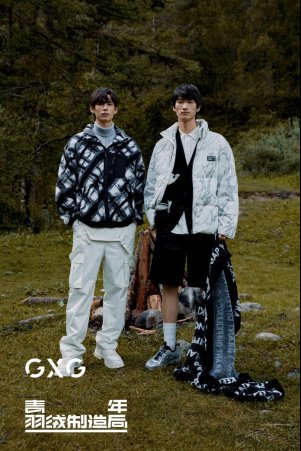 时尚|与青年对话 GXG青年羽绒制造局2.0引领冬日户外时尚