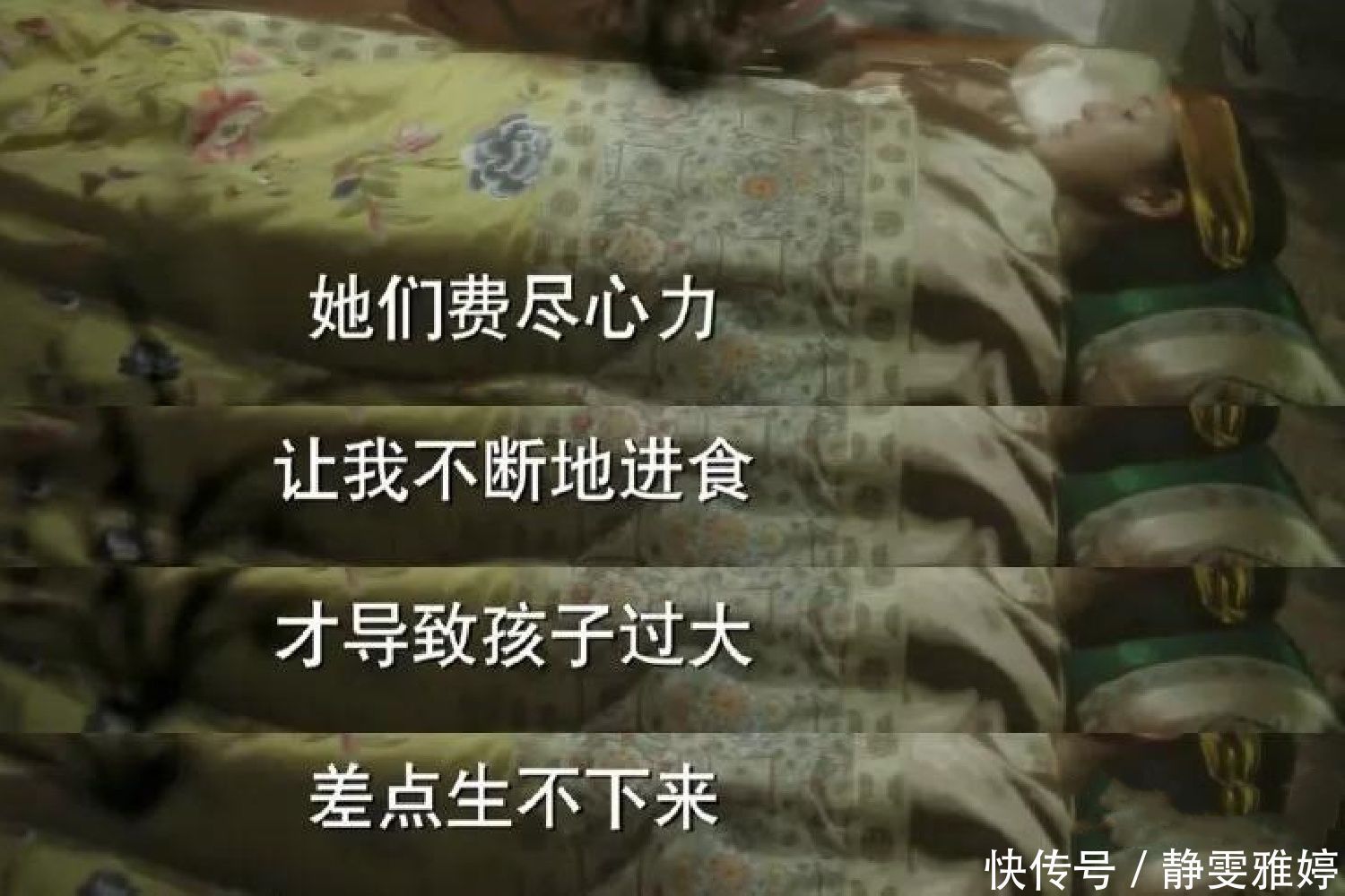 体型|产科医生带你看，5斤和8斤的胎儿的大小差异，产妇很遭罪