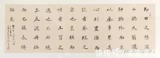 作品$2021年度艺术功勋人物——潘英琪