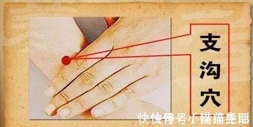 不良习惯|这里疼,那里疼,全身都疼?这套“止痛操”学起来!