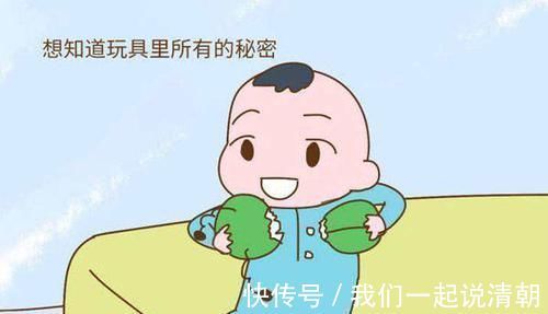孩子|孩子3岁前有5个表现,暗示孩子聪明过人,爸妈就偷乐吧