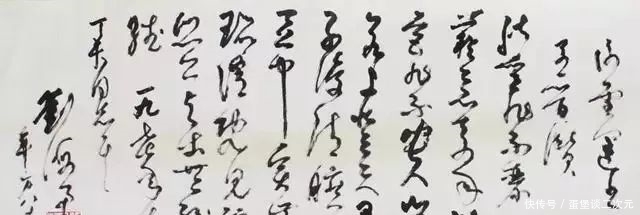 欺世盗名|他欺世盗名、妻妾成群、喜写“丑书”,却被称为“圣人”!