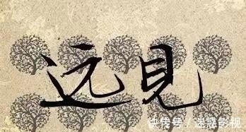 迪迦奥特曼|“迪迦奥特曼”遭下架,举报的家长属于惰性教育吗