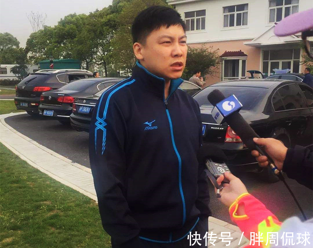 陈玘|再见陈玘!曝孙颖莎又一主管教练退出国乒,原因令人心疼