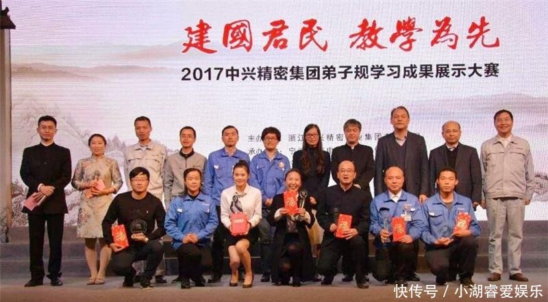 弟子规|徐晋如将《弟子规》列入伪国学,有害无益?我们该如何对待?