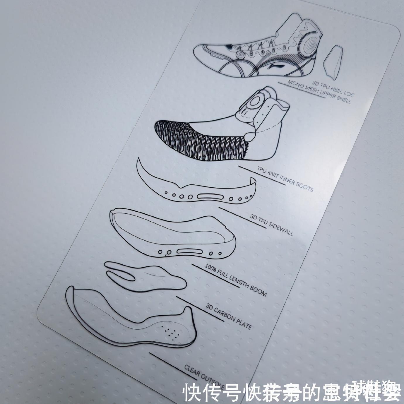 配色|驭帅14再曝新配色，换上耐克的大勾子，不得卖2000元