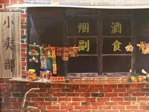 辣条|我敢赌一箱辣条,吃过以下四种零食的,没人敢说自己是00后