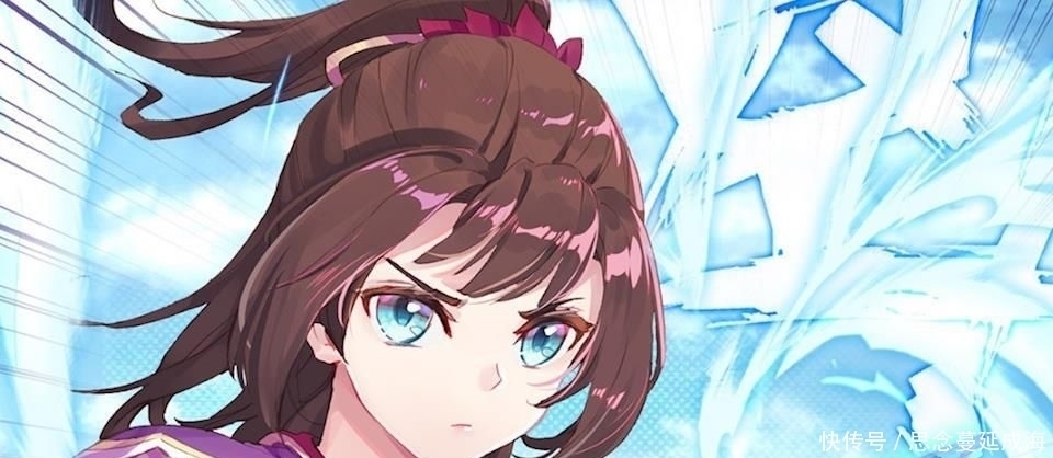 苏幼薇|元尊里的颜值担当,夭夭当之无愧,幼薇给人潜意识里就不如武瑶美